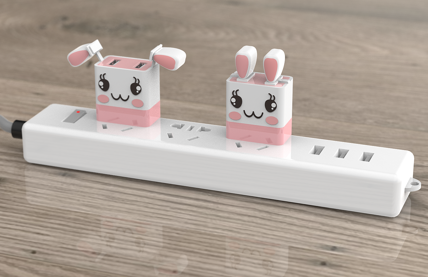 Charger，