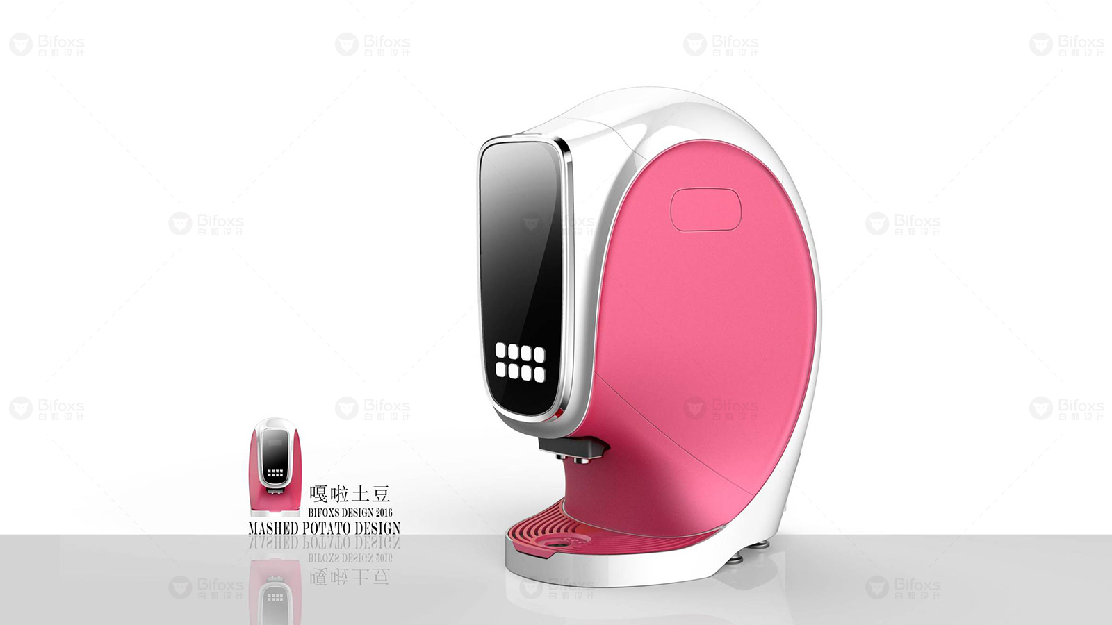 Potato machine design，，