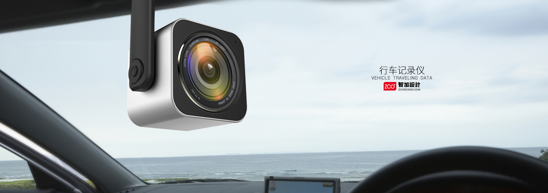 Digital intelligence，