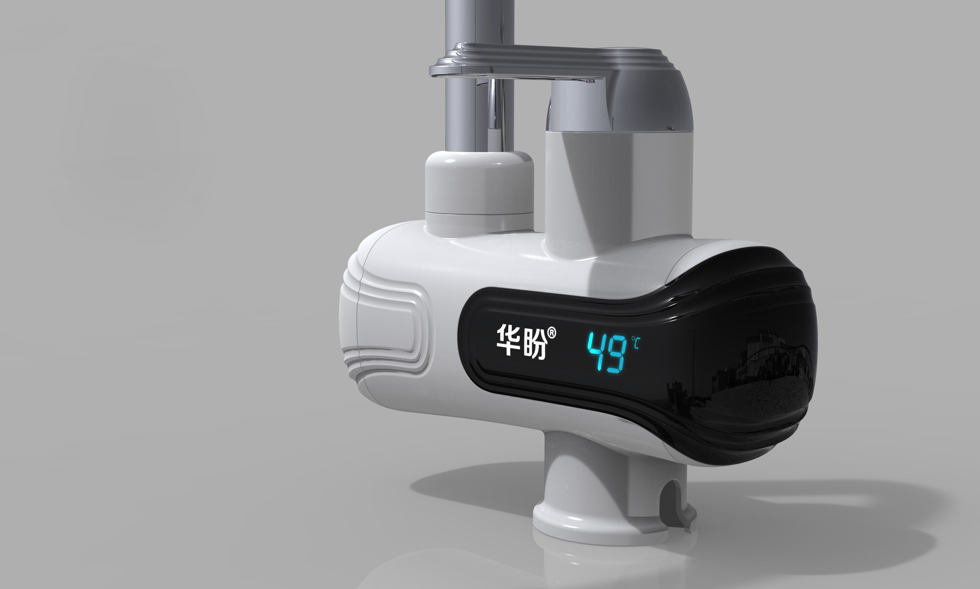 water tap，Instant heating，industrial product，Hangzhou pictographic industrial design，