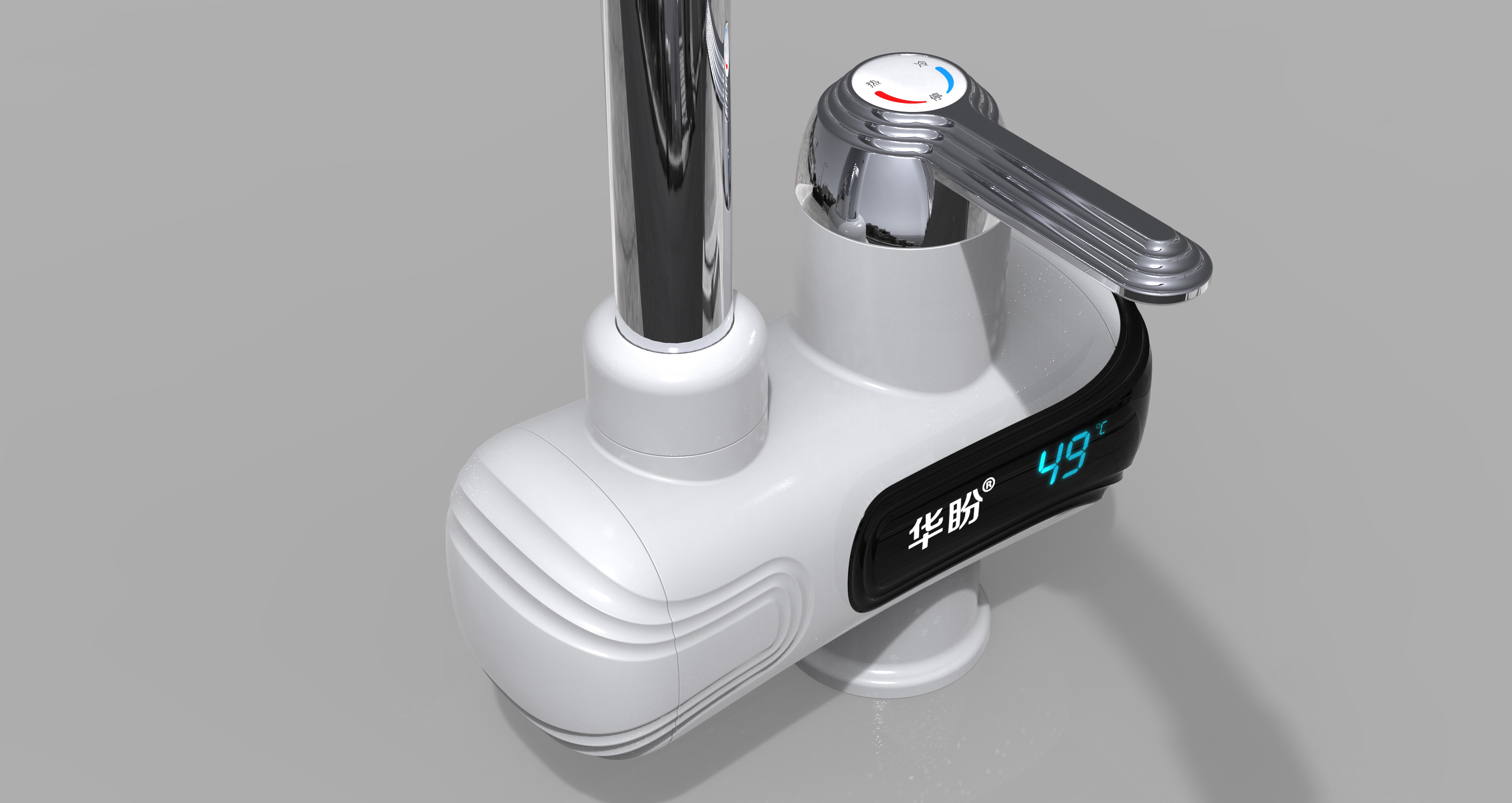 water tap，Instant heating，industrial product，Hangzhou pictographic industrial design，