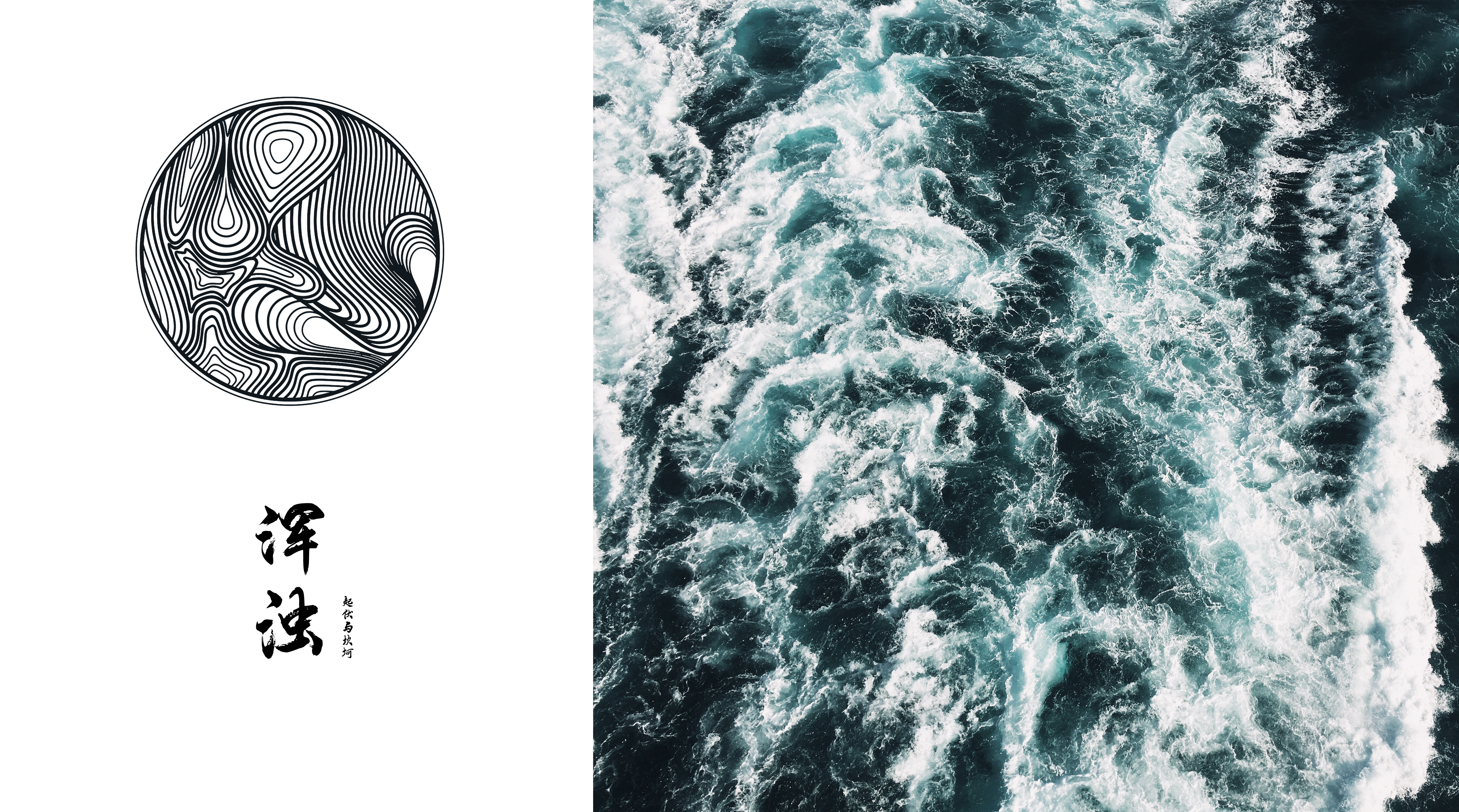 product design，industrial design，Tableware design，Creative design，Just play，