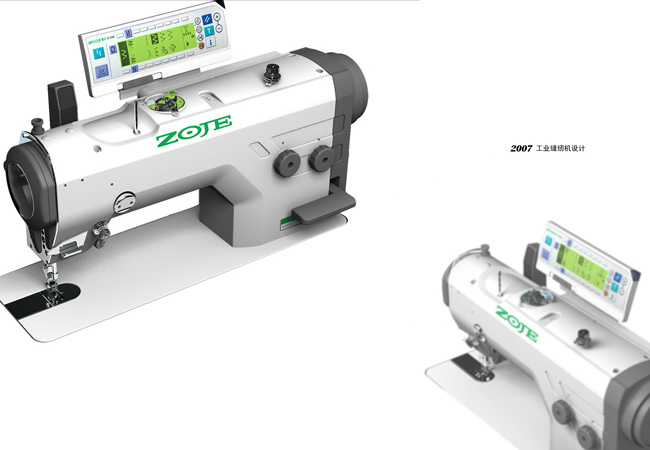 medical care，medicine chest，