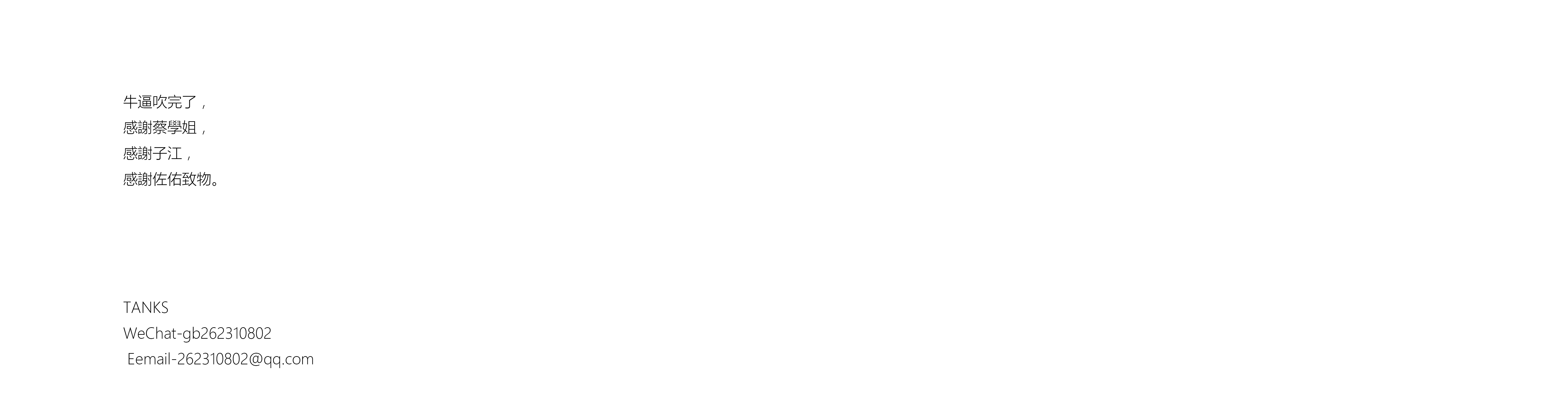 product design，industrial design，Tableware design，Creative design，Just play，