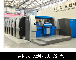 medical care，medicine chest，