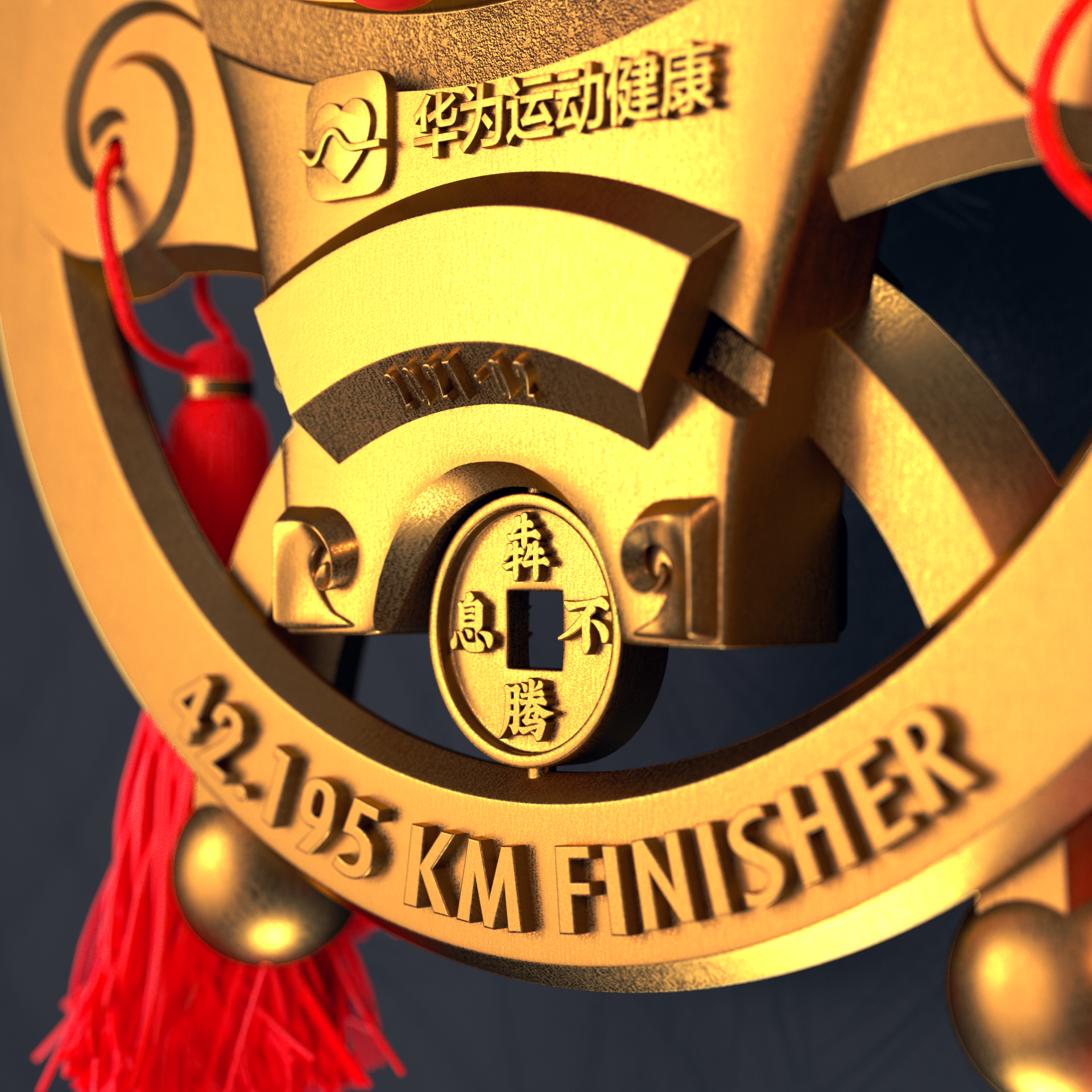 medal，Medal，badge，marathon，Marathon Medal，hardware，Cultural creation，Taurus，