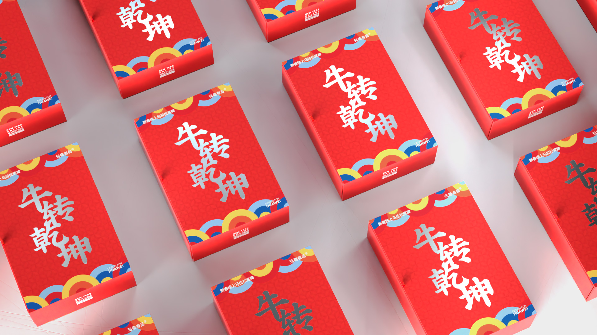 medal，Medal，badge，marathon，Marathon Medal，hardware，Cultural creation，Taurus，