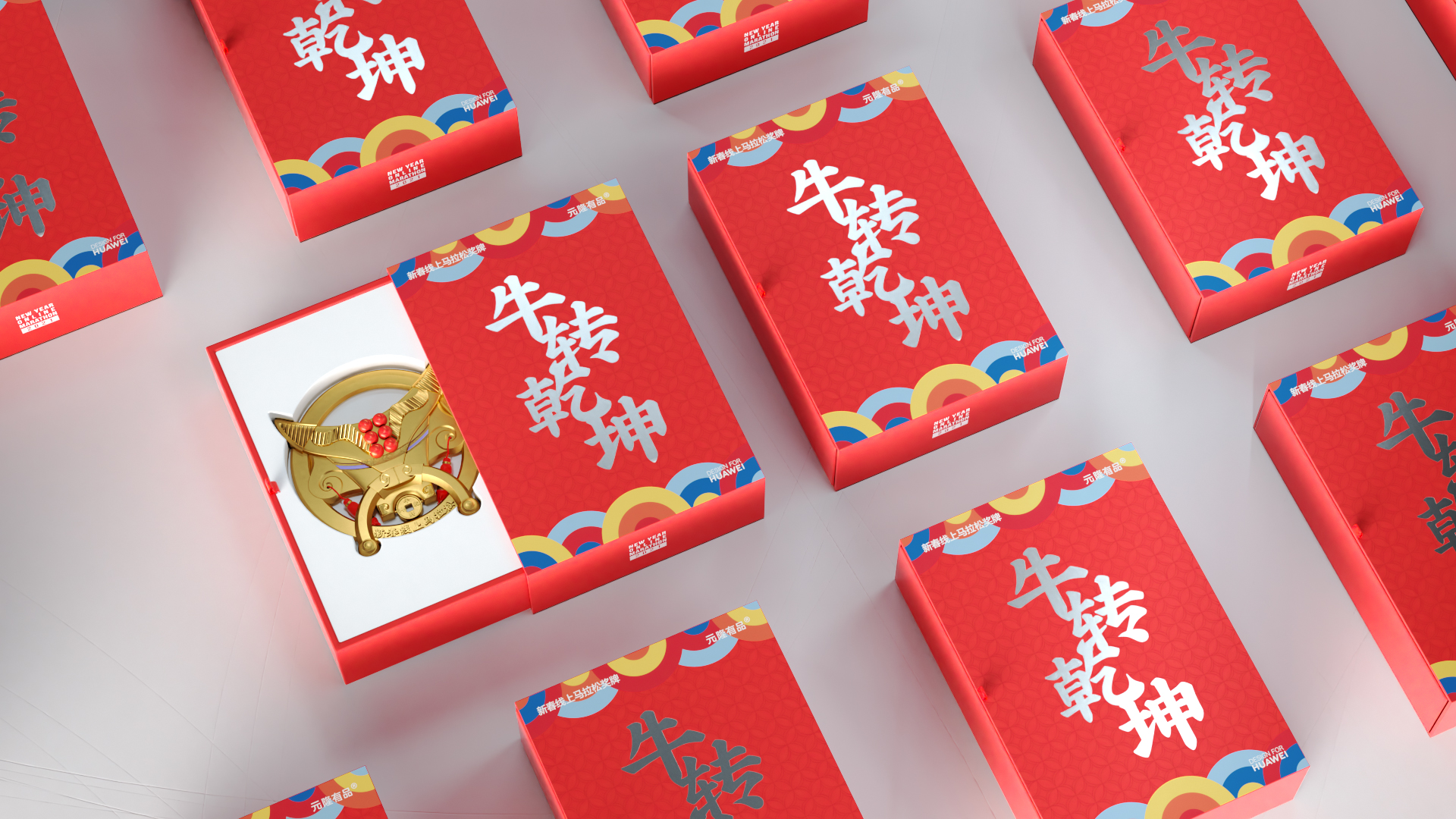 medal，Medal，badge，marathon，Marathon Medal，hardware，Cultural creation，Taurus，