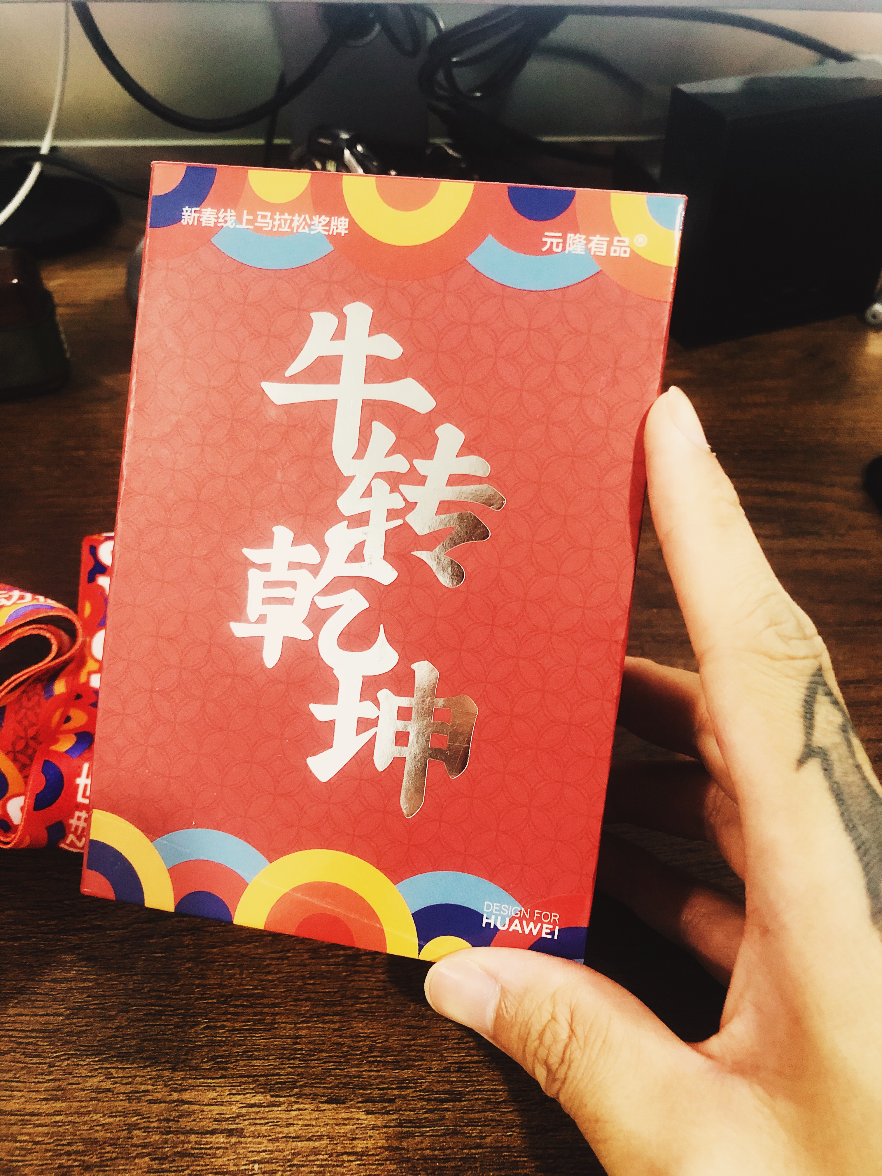 medal，Medal，badge，marathon，Marathon Medal，hardware，Cultural creation，Taurus，