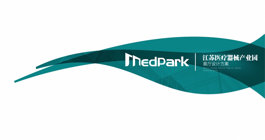 medical care，conceptualization，