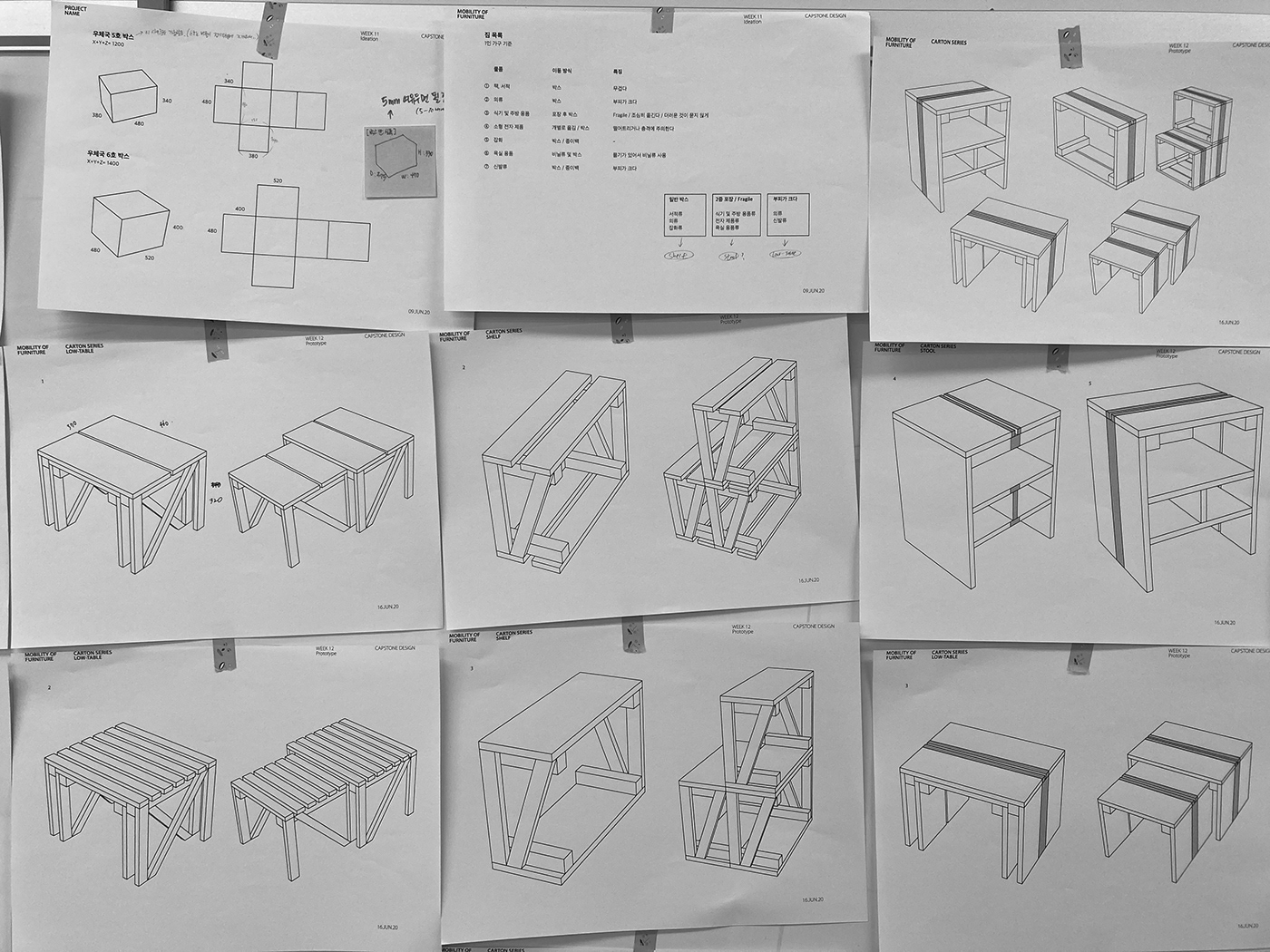 120 Series，furniture design ，wooden ，