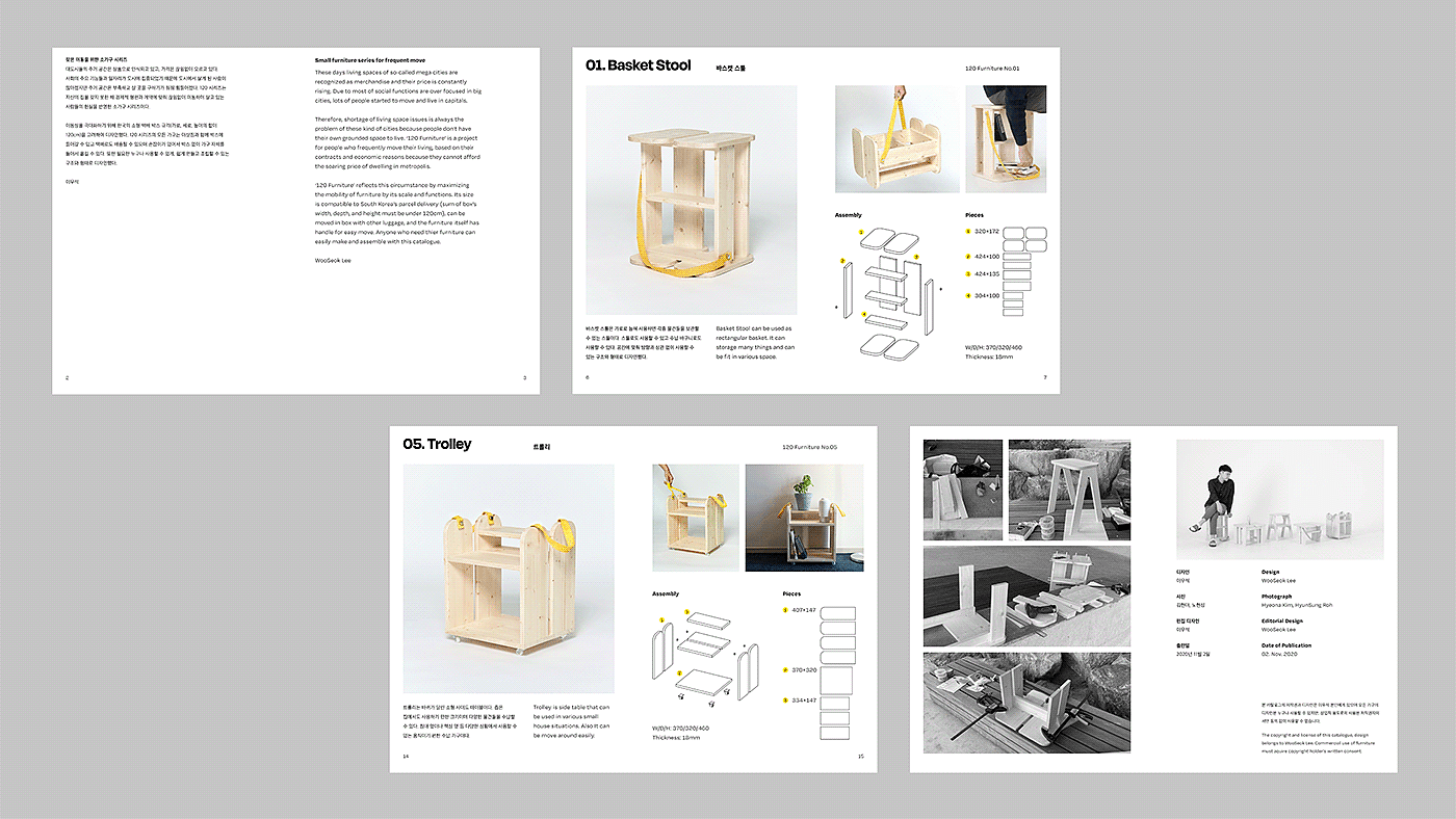 120 Series，furniture design ，wooden ，