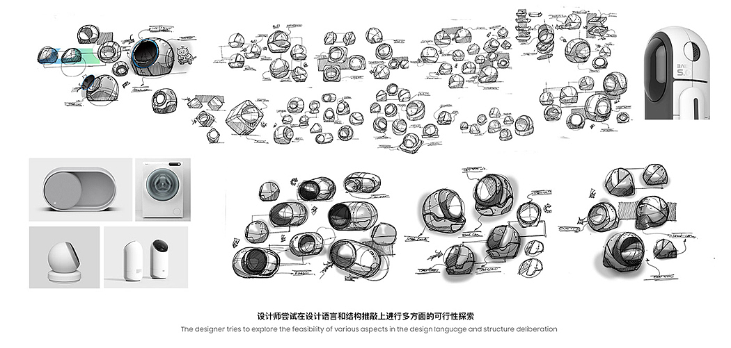 IKEA，自动猫砂盆，白色，