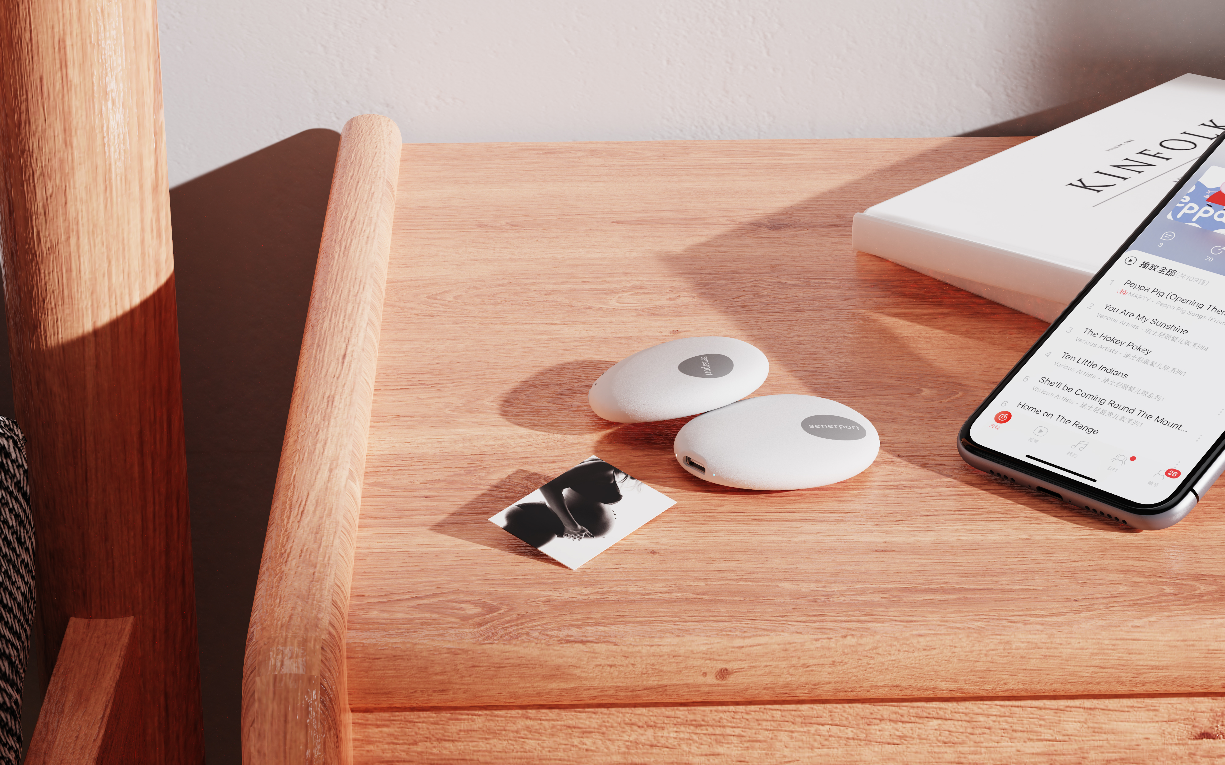 Bluetooth，babyplus ，music，