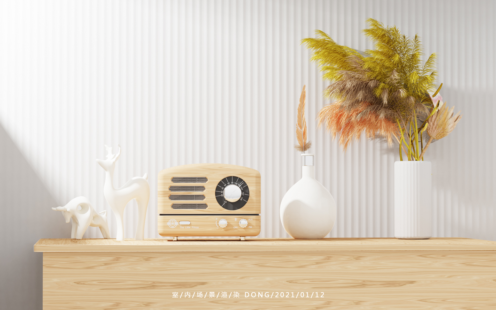 keyshot，ps，scene，Render，