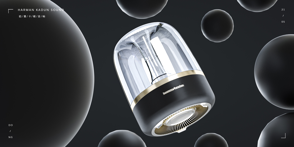 keyshot，oc，ps，Harton Karman sound，Render，