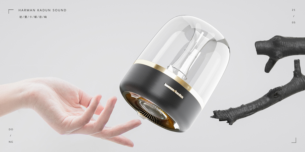 keyshot，oc，ps，Harton Karman sound，Render，