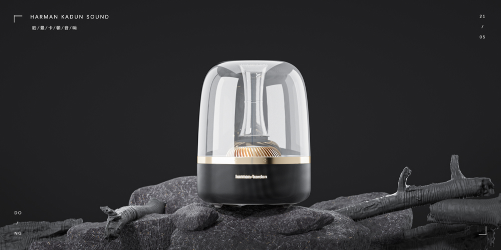 keyshot，oc，ps，Harton Karman sound，Render，