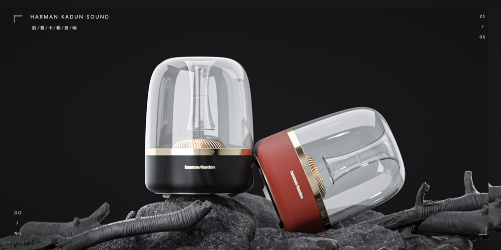 keyshot，oc，ps，Harton Karman sound，Render，