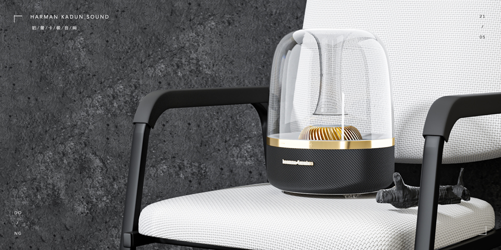 keyshot，oc，ps，Harton Karman sound，Render，