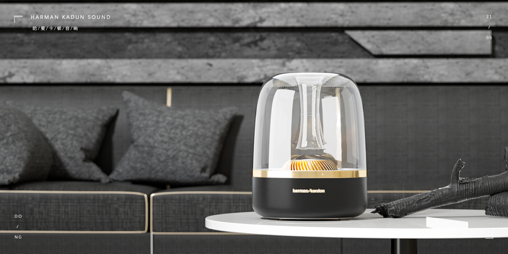 keyshot，oc，ps，Harton Karman sound，Render，