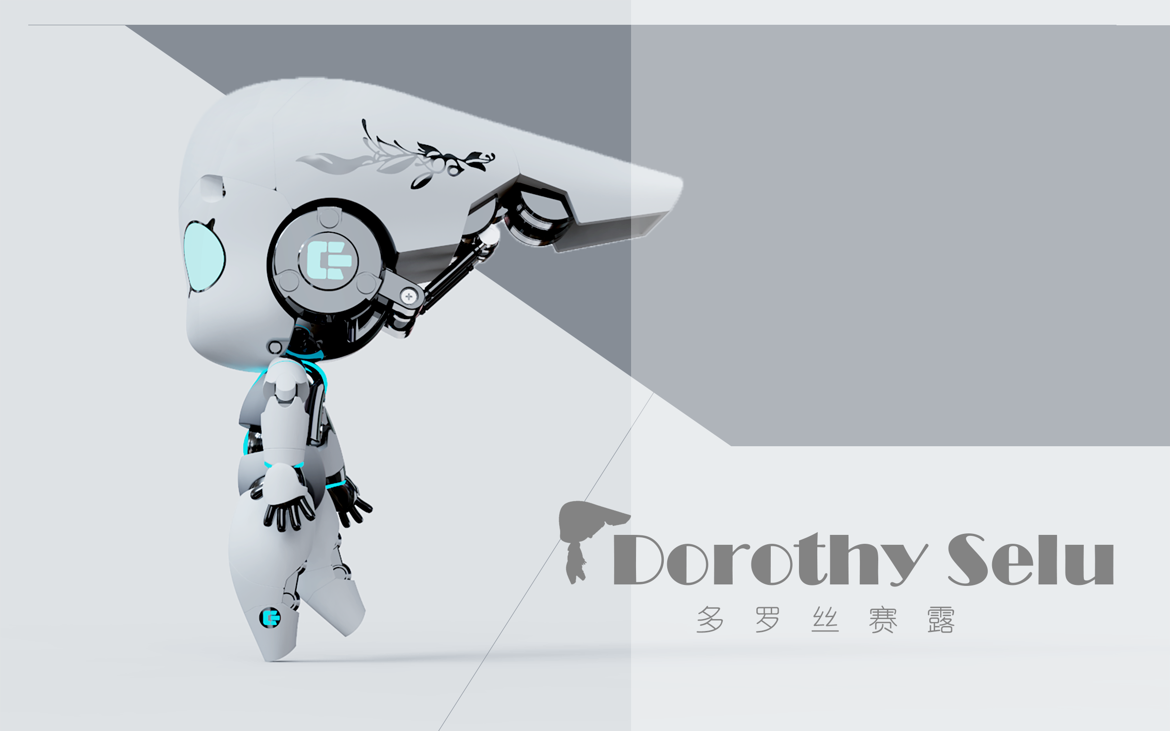 OC rendering，Keyshot rendering，