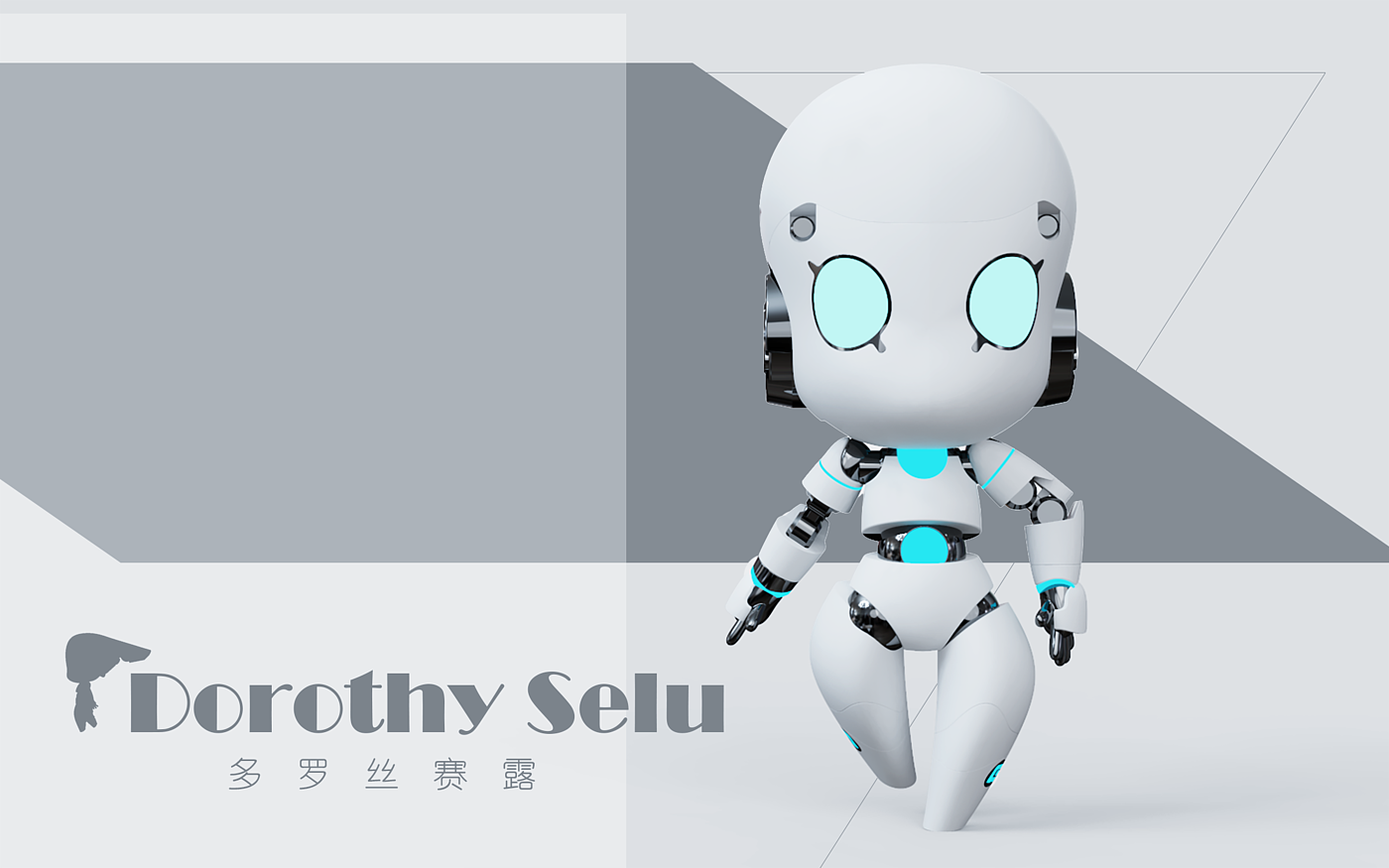 OC rendering，Keyshot rendering，
