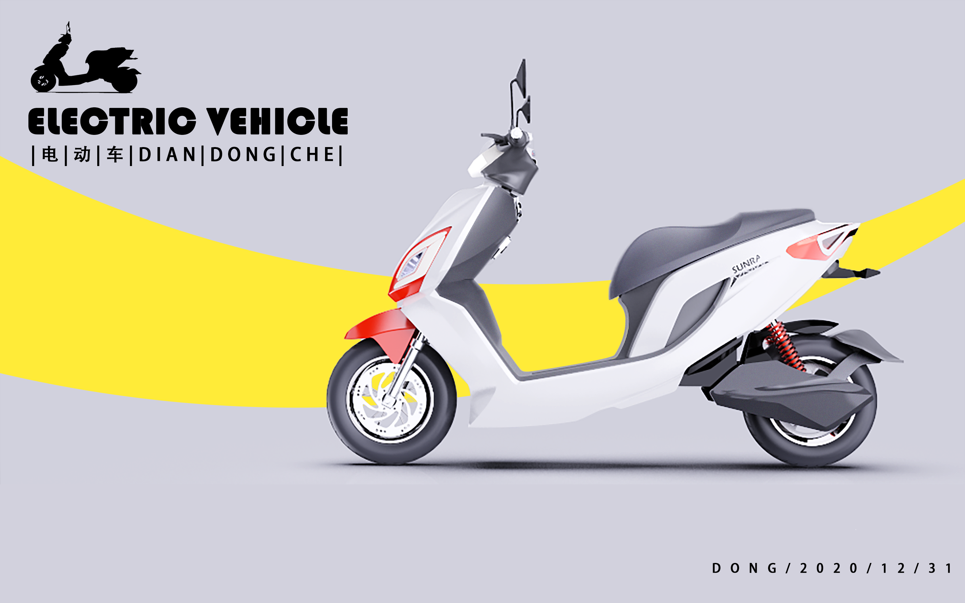 OC rendering，Keyshot rendering，