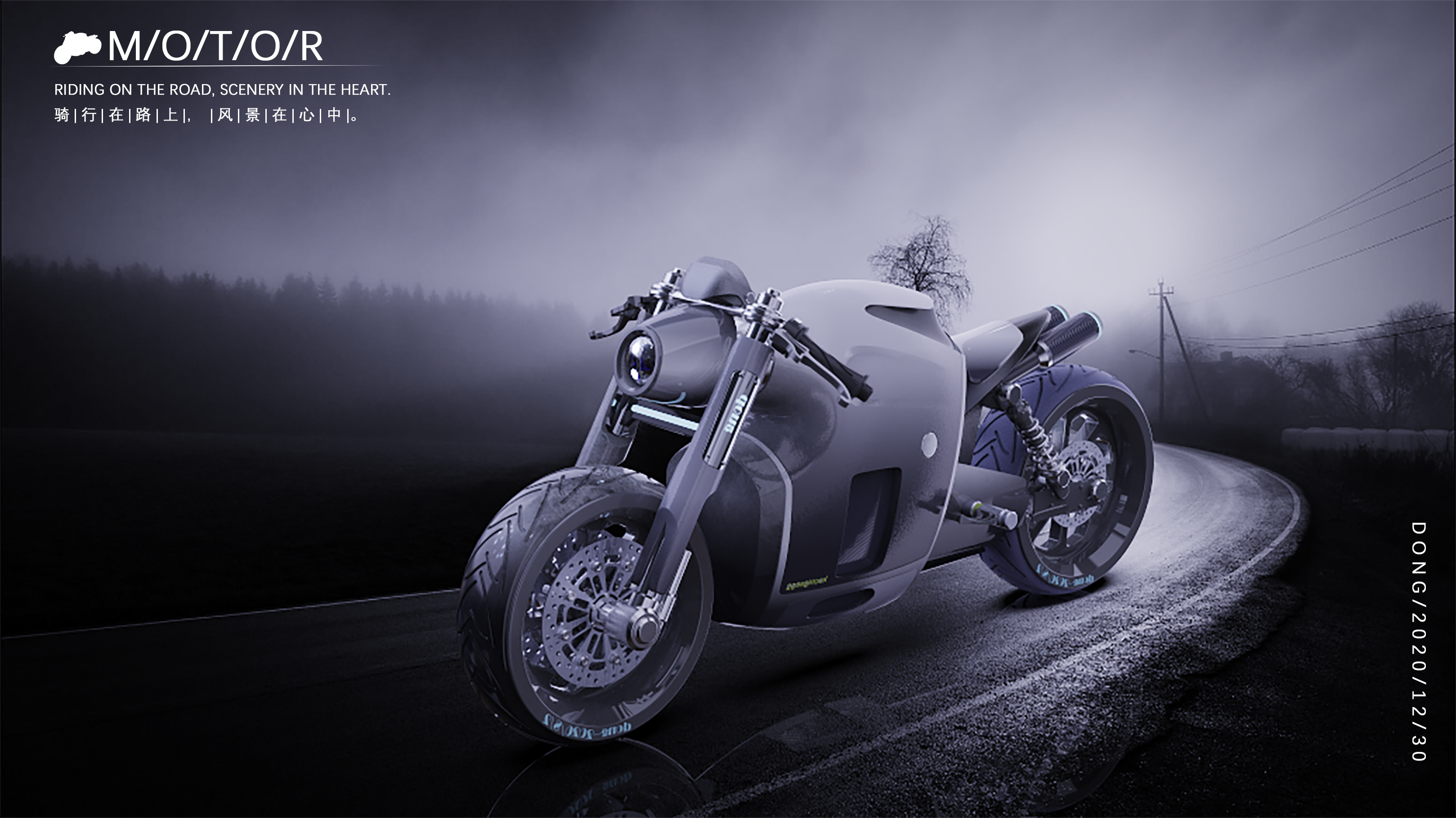 OC rendering，Keyshot rendering，