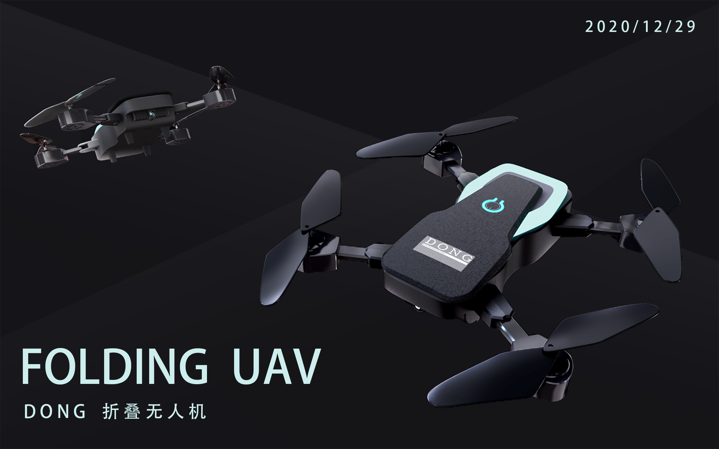 OC rendering，Keyshot rendering，