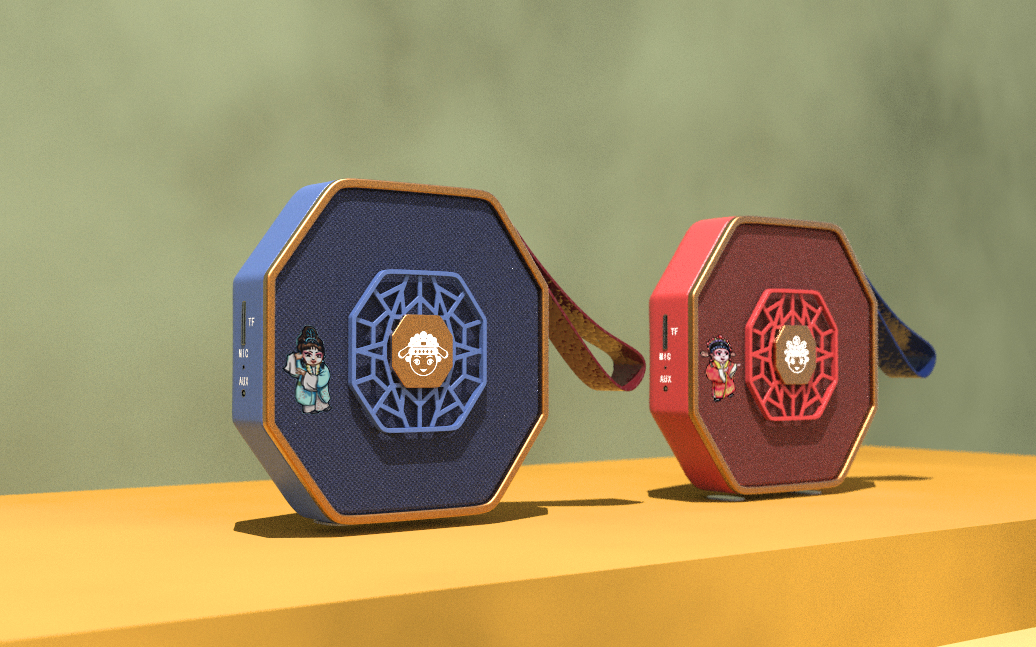 sound，mirror，logo，Cultural creation，Leafless fan，