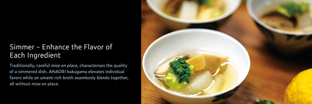 tableware，Carbon graphite，cooking，Japan，