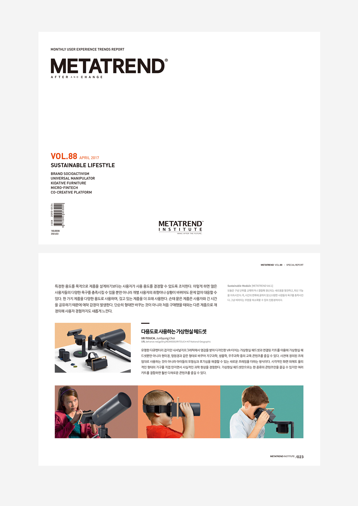 Microscope，telescope，Astronomical telescope，vr，virtual reality，