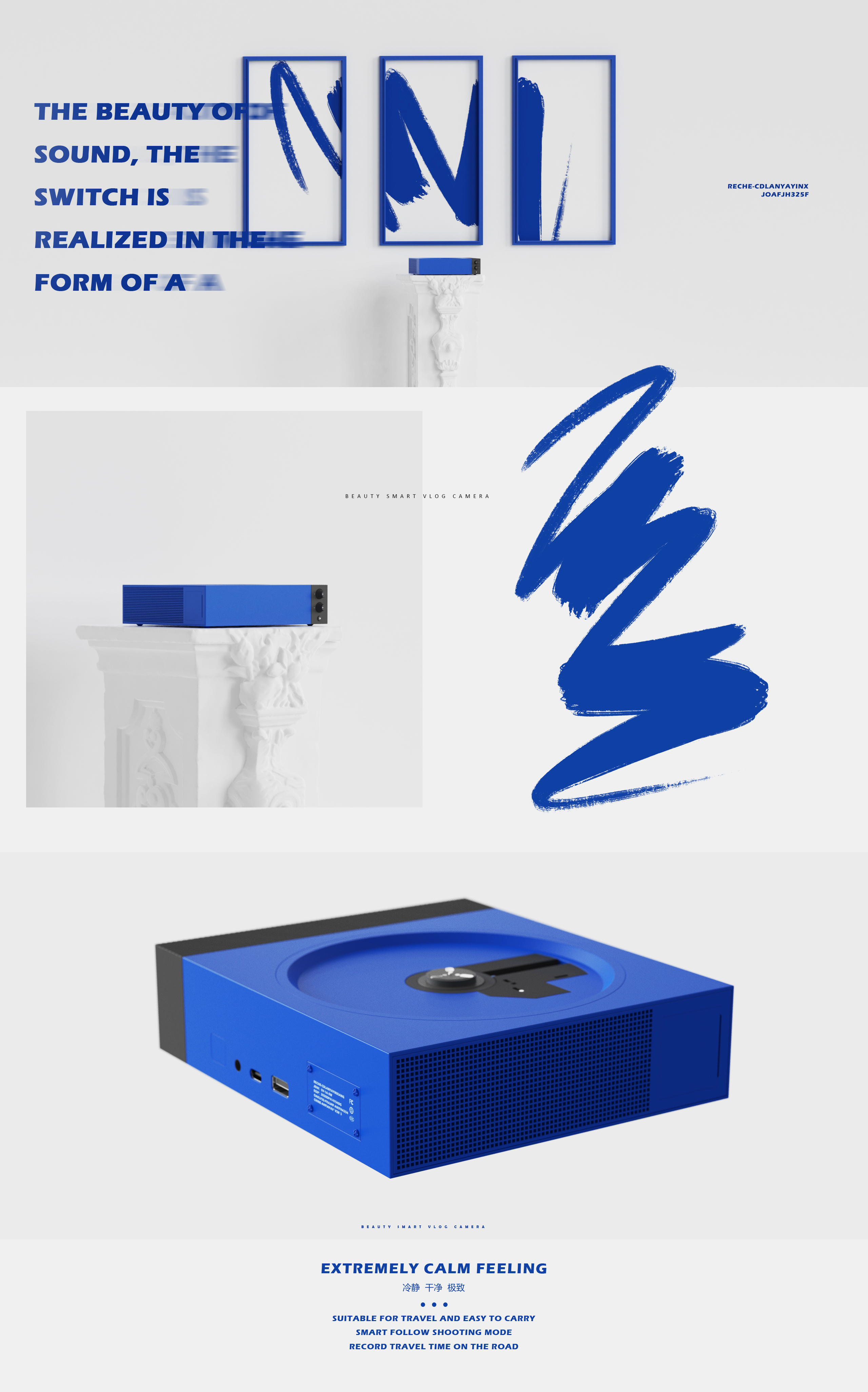 cd，Klein Blue，Micro fillet，the acme，Simplicity，chill，Typesetting，Render，