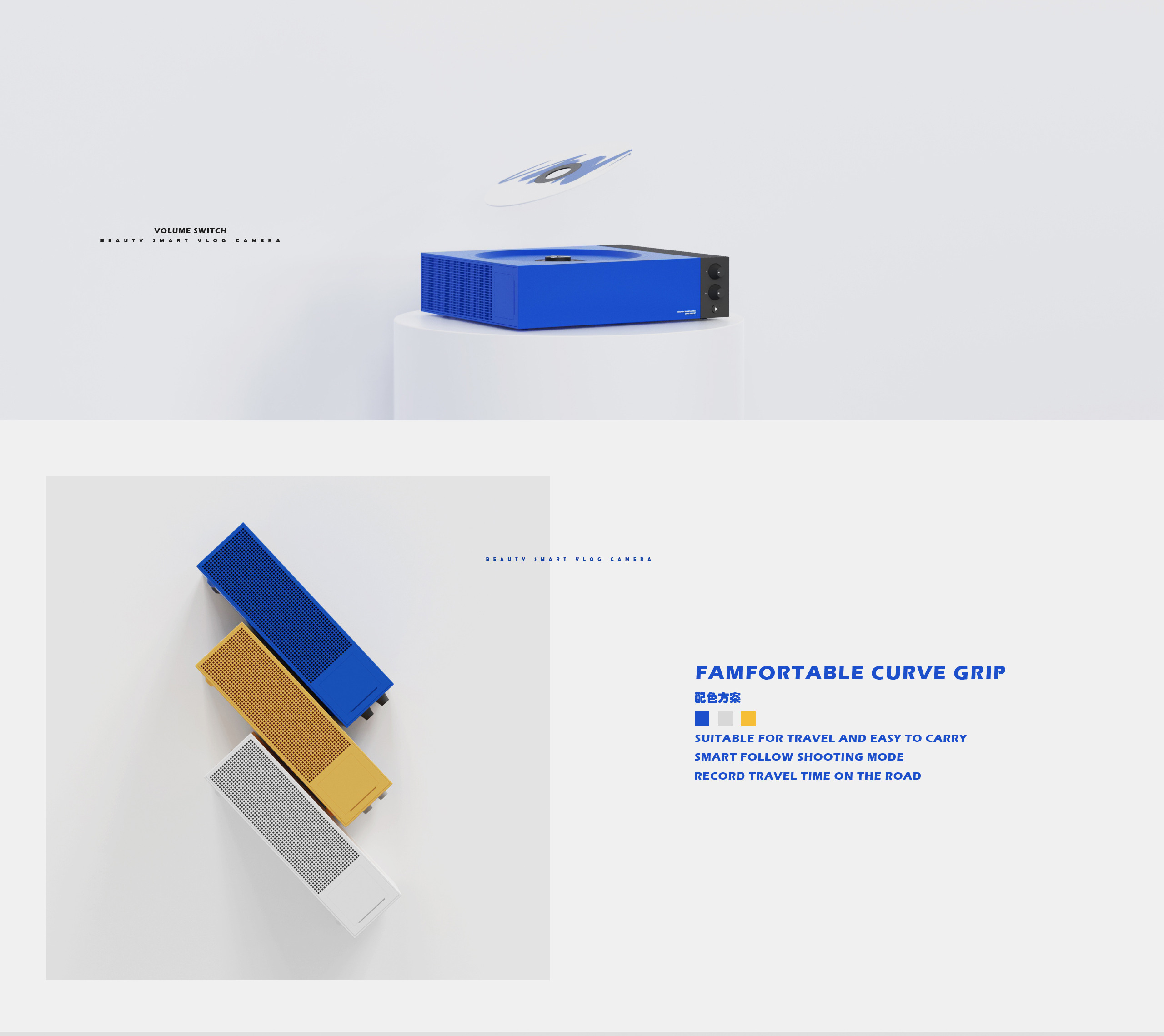 cd，Klein Blue，Micro fillet，the acme，Simplicity，chill，Typesetting，Render，