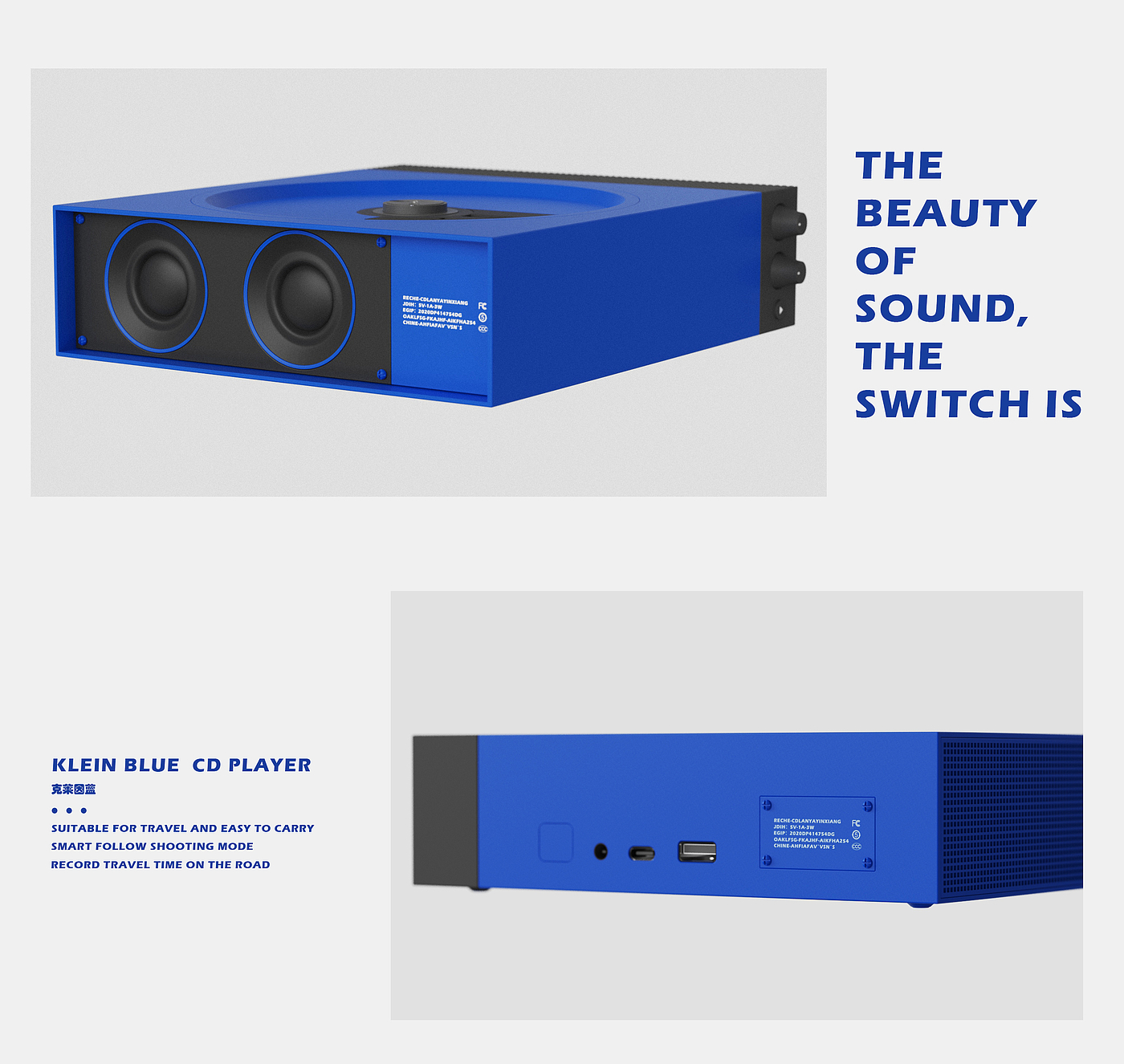 cd，Klein Blue，Micro fillet，the acme，Simplicity，chill，Typesetting，Render，