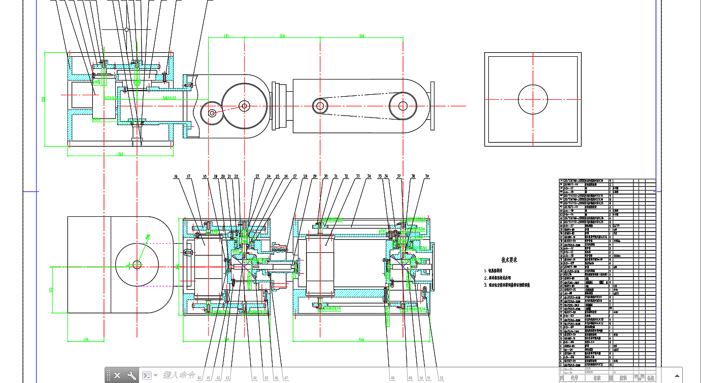 Mechanical arm，animation，machine design，