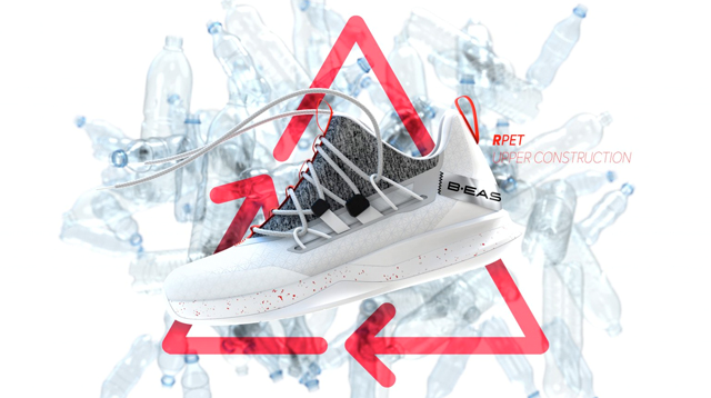 industrial design，Basketball shoes，motion，France，Design firm，