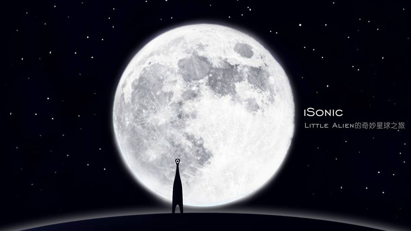 Sionic，Electric toothbrush，children，