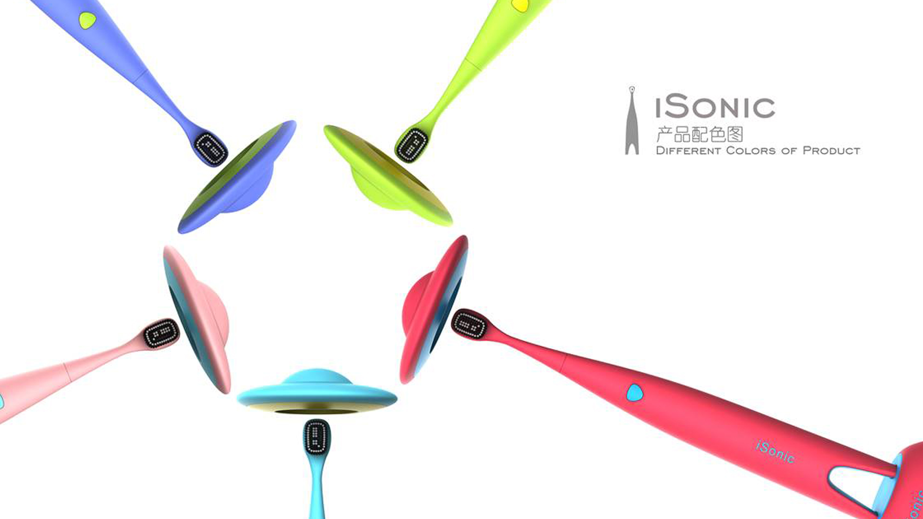 Sionic，Electric toothbrush，children，