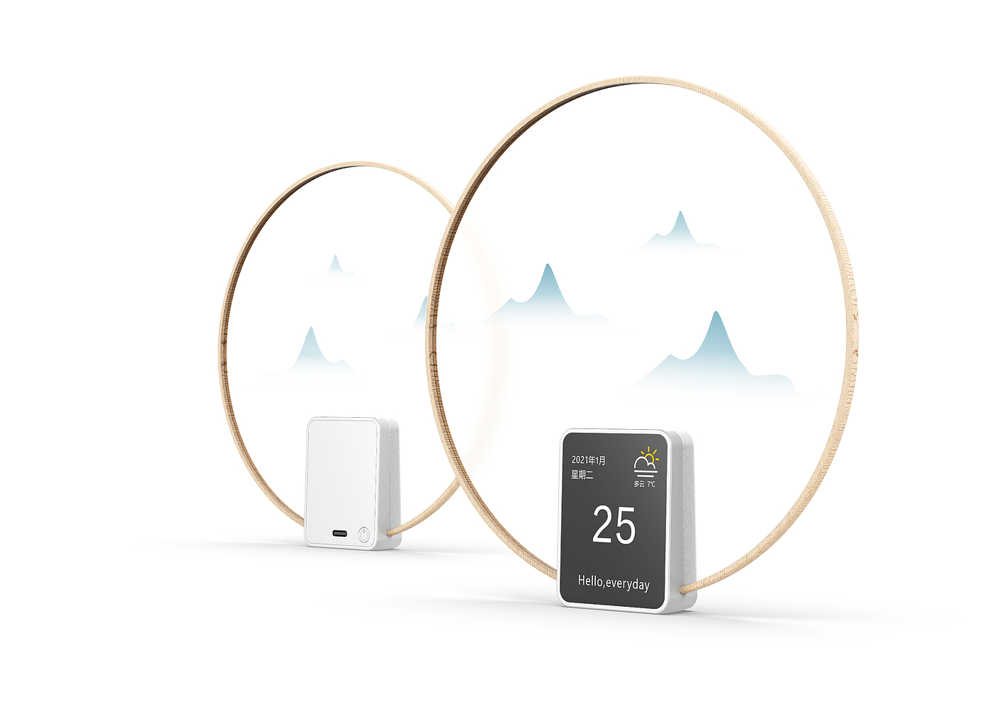 Smart small household appliances，