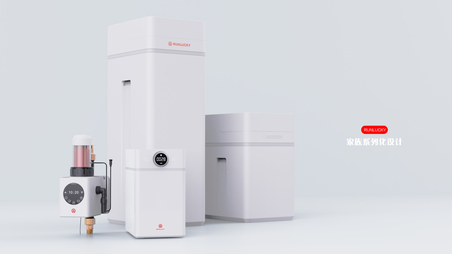 Water softener，Front water purifier，Skin beautifying instrument，