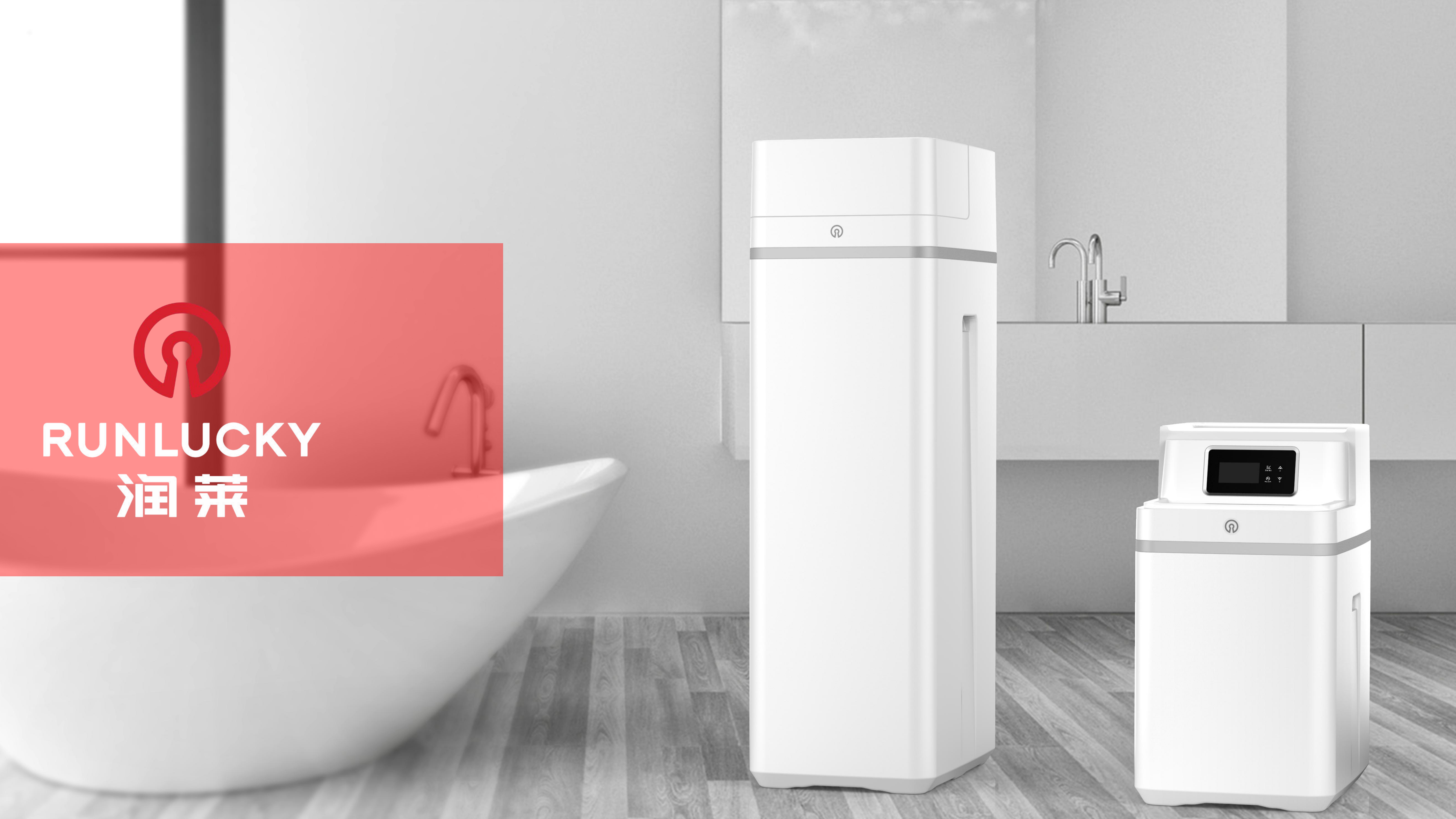 Water softener，Front water purifier，Skin beautifying instrument，