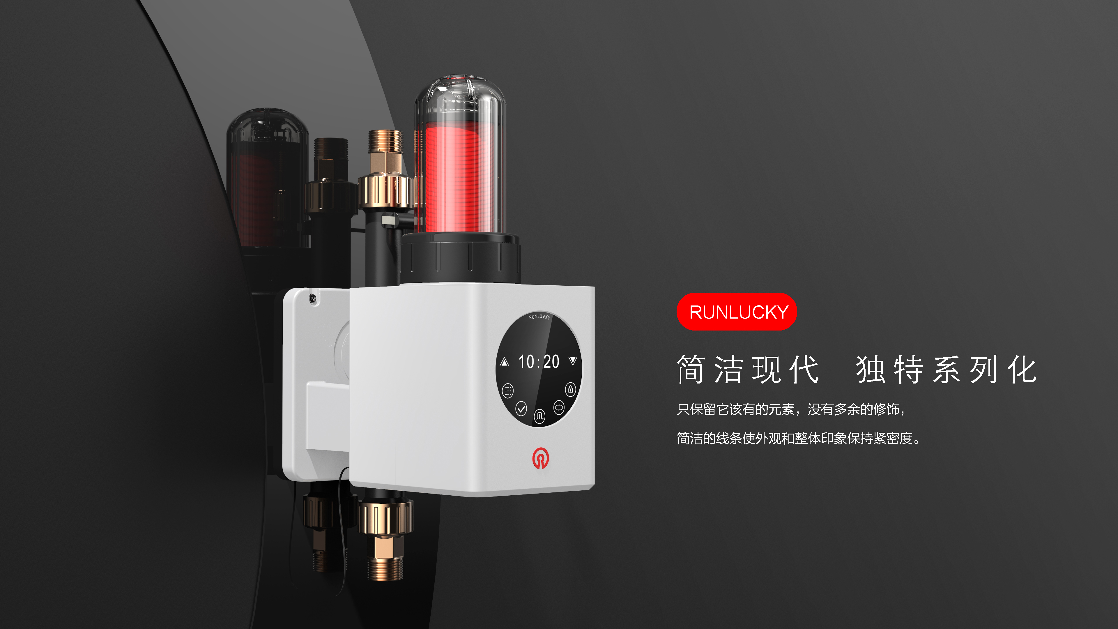 Water softener，Front water purifier，Skin beautifying instrument，