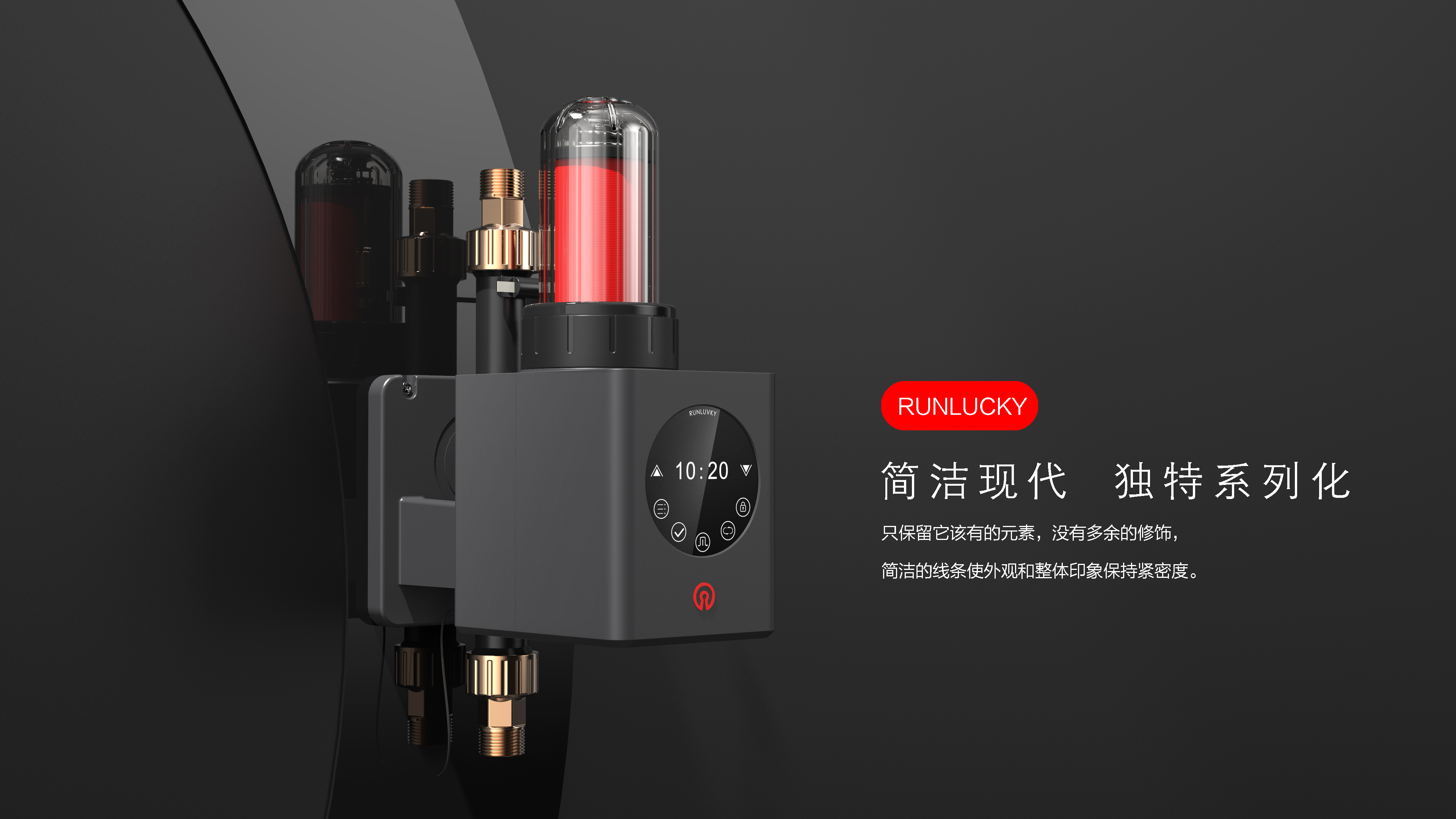 Water softener，Front water purifier，Skin beautifying instrument，