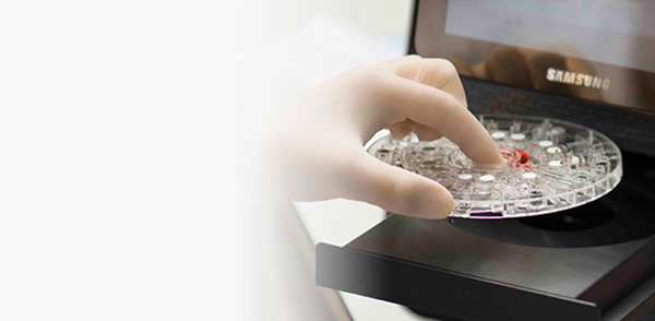 Blood analyzer，Medical design，If Award，idea，Samsung，