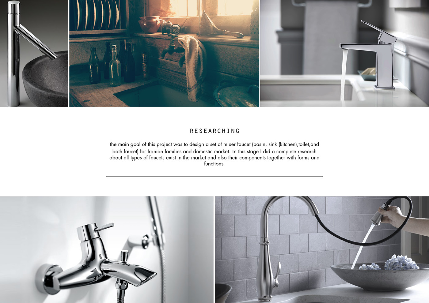 water tap，modelling，Aesthetic feeling，