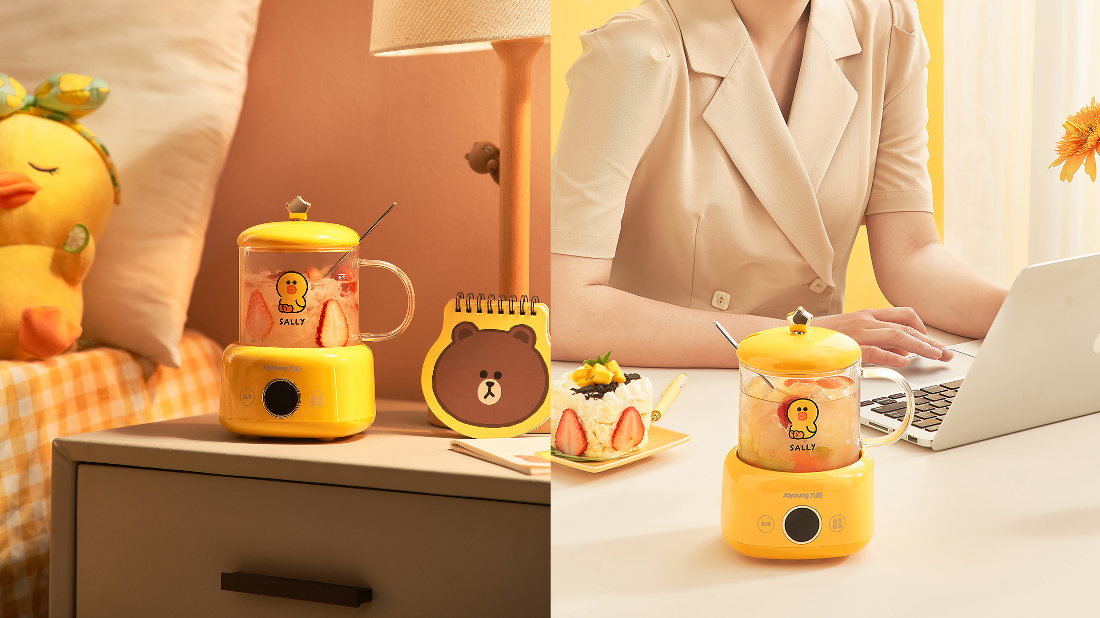 Health pot，Health cup，Water cup，Star，starlight，LINEFRIENS，jointly，