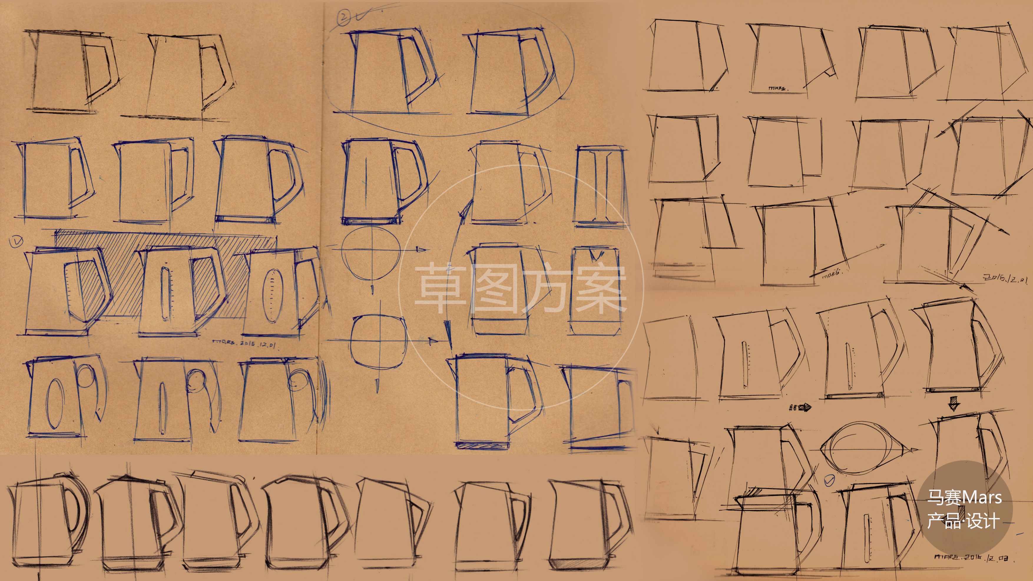 Hot kettle design，Home appliance design，Industrial design process，Product renderings，Rhinoceros modeling，KS rendering，Effect layout，Hand drawn sketch of industrial design，