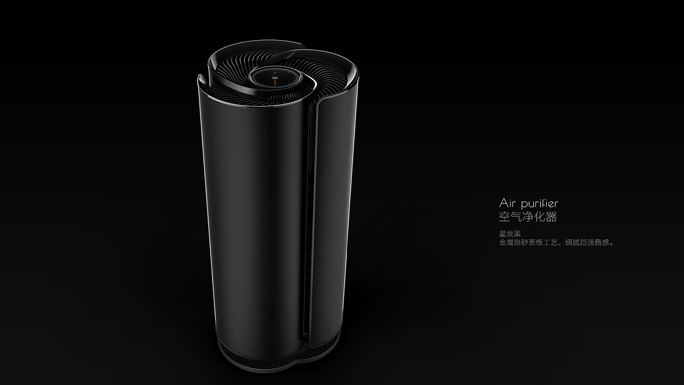 Air purification，Fresh air，